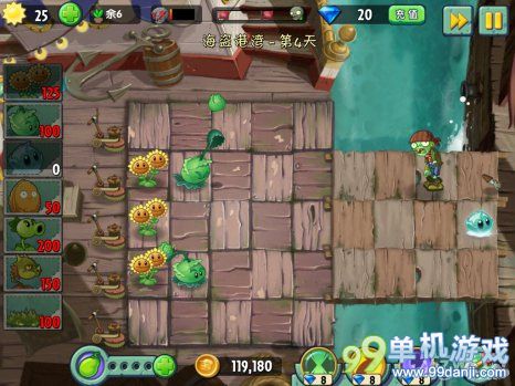 植物大战僵尸2中文版海盗港湾第4关三星通关攻略
