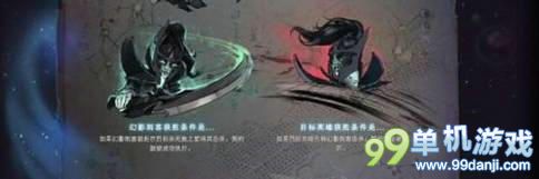 Dota2绝杀劲敌活动介绍 为新英雄神谕者而战