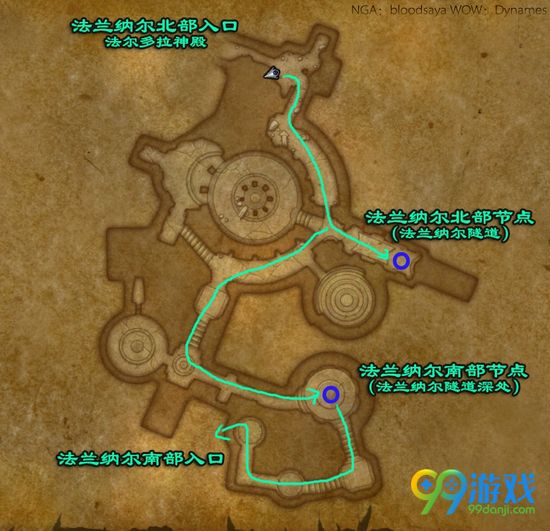 魔兽世界法兰纳尔部分两节点详细跑法图文攻略