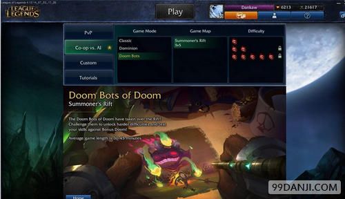 英雄联盟LOL噩梦级别人机模式玩法与特点介绍