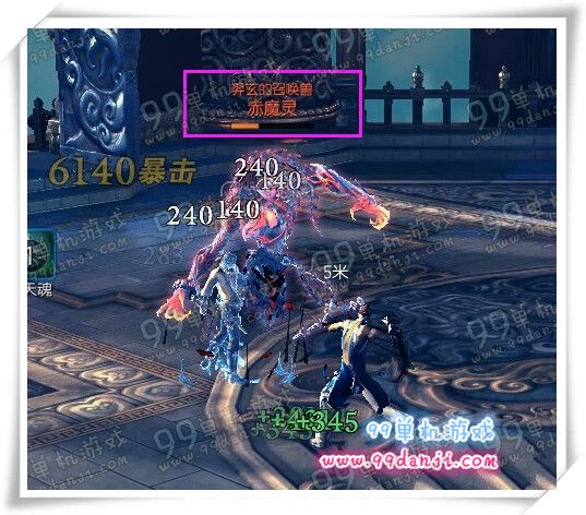 剑灵武神塔第17层怎么打 第17层咒术师羿玄打法攻略