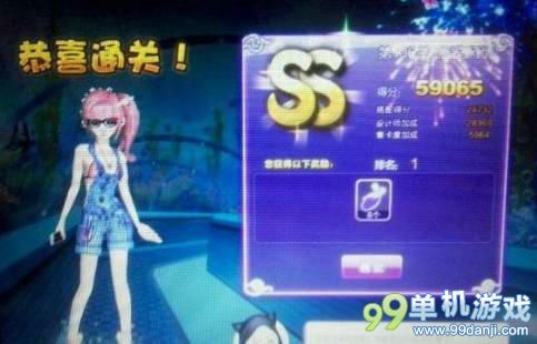 QQ炫舞设计师生涯第108关糖果滋味SS攻略