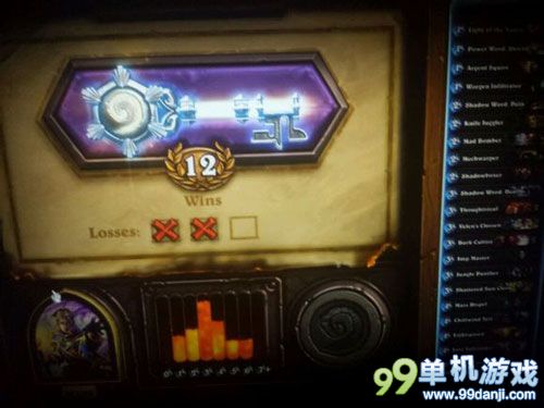 炉石传说地精大战侏儒新卡竞技场12胜心得分享