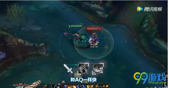 LOL凯隐怎么连招 LOL凯隐连招技巧介绍