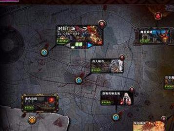 dnf魔界深渊任务多少级开 89级了为什么没有魔界深渊任务