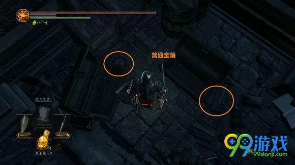黑暗之魂3宝箱怪怎么分辨 宝箱怪分辨方法介绍