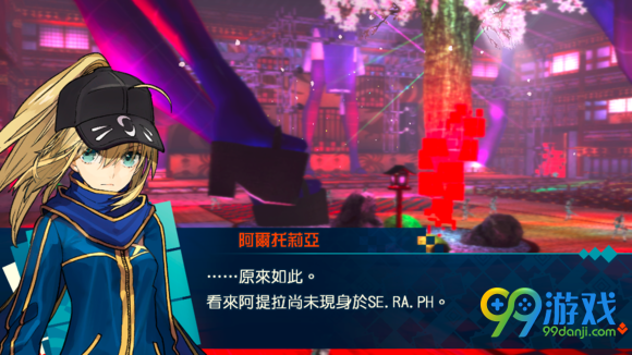 Fate/EXTELLA切副官方法介绍 Fate/EXTELLA怎么切副官