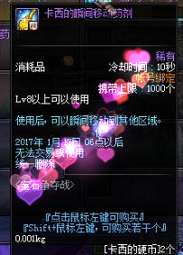 卡西的硬币