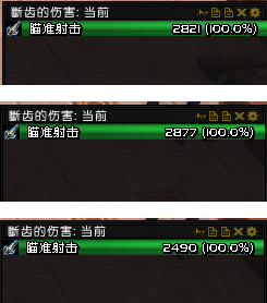 魔兽世界6.0猎人好用吗？瞄准射击与触发性增益实测