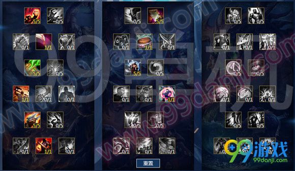 lolS7暴走萝莉金克丝天赋加点 S7金克斯天赋符文出装