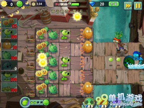 植物大战僵尸2中文版海盗港湾第4关二星通关攻略