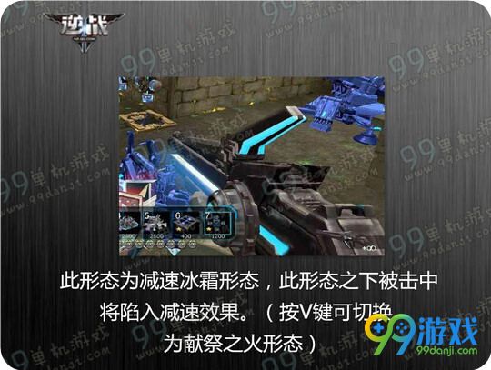 逆战巨剑激光枪怎么样 巨剑激光枪武器属性评测