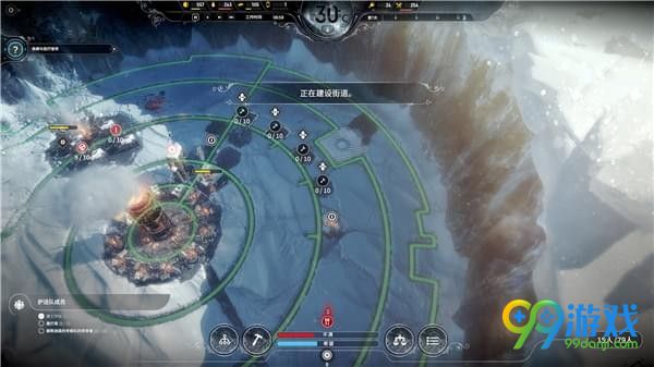 冰汽时代土地怎么利用 密铺建筑图文详解
