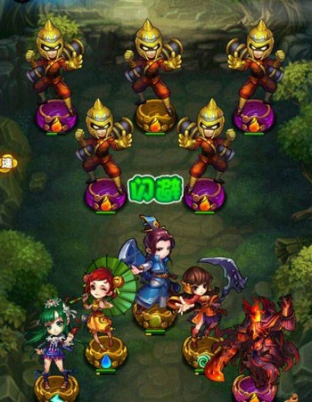 仙剑奇侠传手游版魔剑的宿灵称号怎么获得
