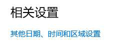 H1Z1WIN10卡顿解决方法图文详解