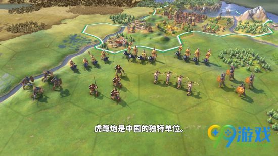 文明6虎蹲炮怎么用 文明6虎蹲炮使用技巧分享