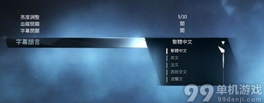 刺客信条叛变怎么显示中文字幕 刺客信条叛变中文字幕在哪里