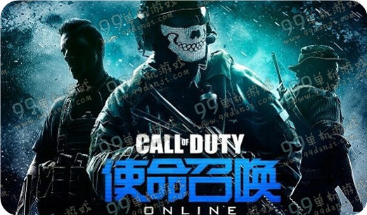 使命召唤OLM4A1Tech鹿纹属性怎么样评测