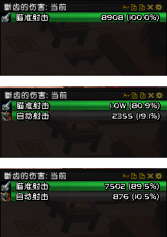 魔兽世界6.0猎人好用吗？瞄准射击与触发性增益实测