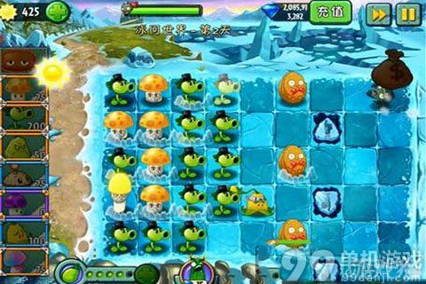 植物大战僵尸2中文版冰河世界第2天过关图文攻略