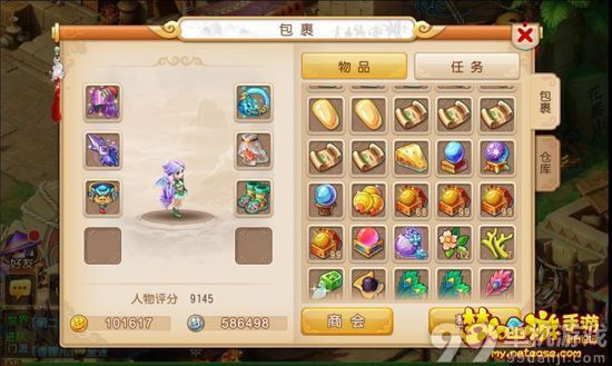 梦幻西游手游高级玩家怎么赚钱？高级玩家赚钱技巧攻略
