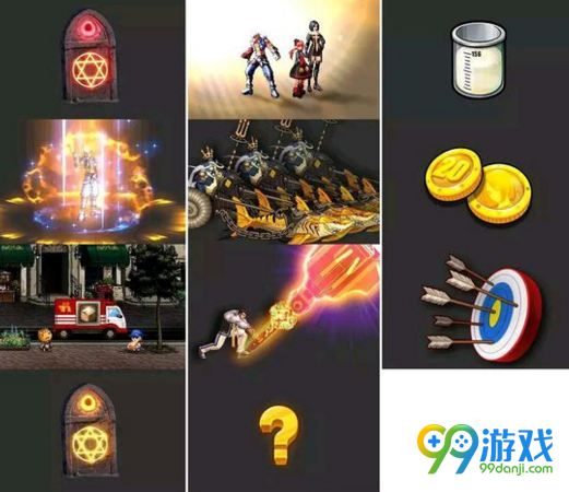 dnf神秘封印礼盒9月9日能开出什么 9.9封印礼盒奖励