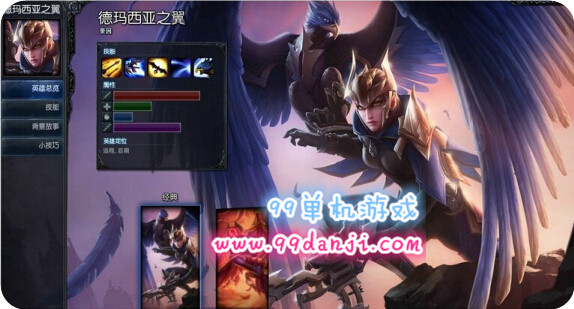 LOLS6季前赛ADC改动说明一览 LOLS6ADC技能改动效果