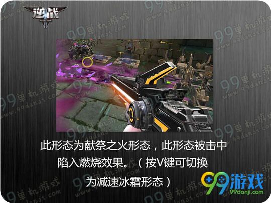 逆战巨剑激光枪怎么样 巨剑激光枪武器属性评测