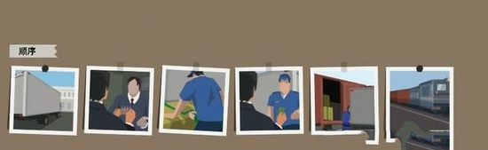 这是警察火车站走私案怎么解决 火车站走私案解决方法