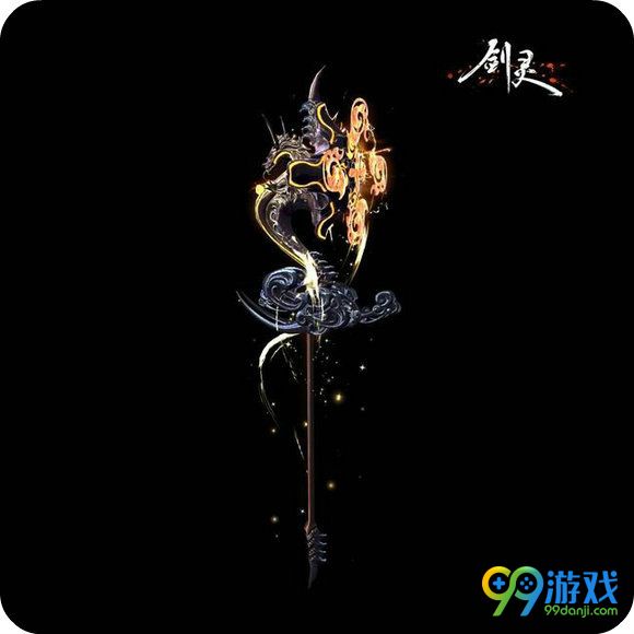 剑灵6月新版本新传说武器时空武器外观