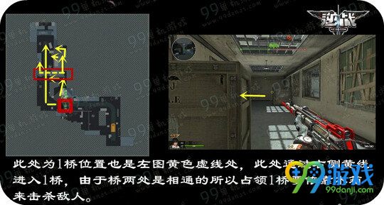 逆战铁甲护卫秘密工厂怎么进攻 秘密工厂进攻教学