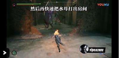 暗黑血统3溃烂水池怎么通  溃烂水池通关技巧解析