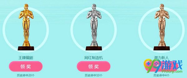 剑灵烟花玲的甜蜜笔记活动网址 连续签到领永久时装
