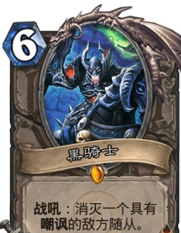 炉石传说冰封王座猎人卡组怎么搭配 炉石传说冰封王座猎人卡组搭配攻略