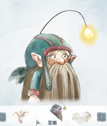 《光之子》队友加点以及能力指南