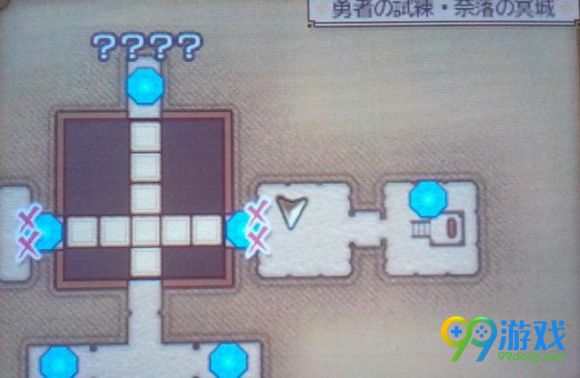 勇者斗恶龙11小金币怎么刷 小金币速刷方法分享