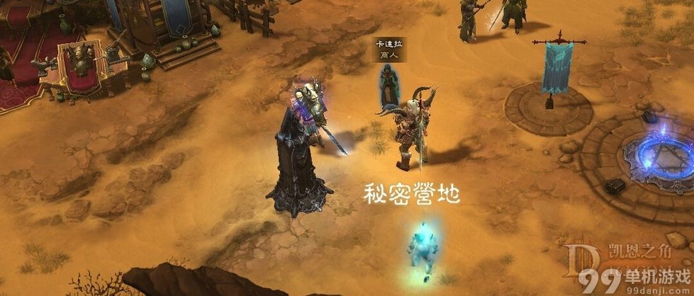暗黑破坏神3国服开荒心得攻略之野蛮人篇