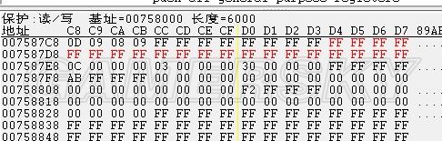 三国志12威力加强版修改器 小兵修行修改攻略