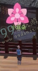 天涯明月刀周年庆隐藏任务怎么做 在哪接流程攻略