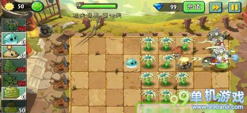 植物大战僵尸2中文版功夫世界第15关攻略