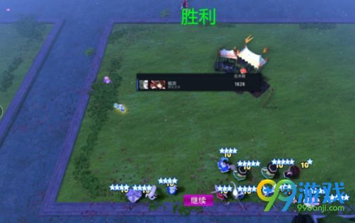 东方梦符祭魔法队n4过关阵容怎么搭配 魔法队n4分享