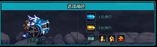 DNF勇士大乱弹拿S评分技巧 DNF勇士大乱弹玩法攻略