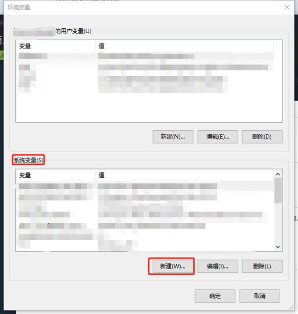 绝地求生英特尔IcelakeCPU运行游戏崩溃怎么办 英特尔IcelakeCPU运行游戏崩溃解决方法