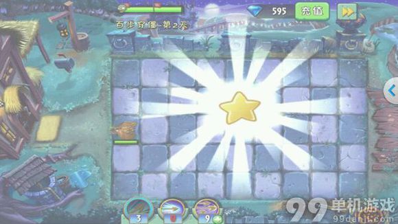 植物大战僵尸2黑暗时代百步穿僵三星攻略