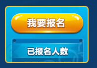QQ飞车全民奥运会跑图传递火炬活动地址赢S车异域使者