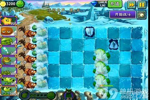 植物大战僵尸2中文版冰河世界第5天过关图文攻略