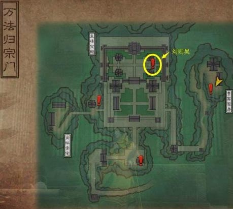 御天降魔传物品掉落地点汇总 1-15章宝箱地点