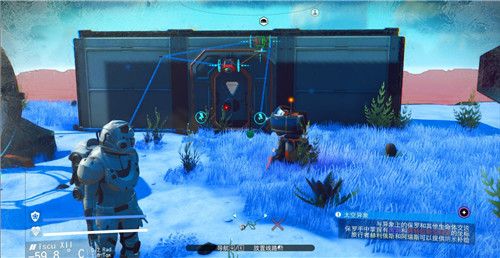 无人深空基地电路怎么安装 无人深空基地电路安装思路图文攻略