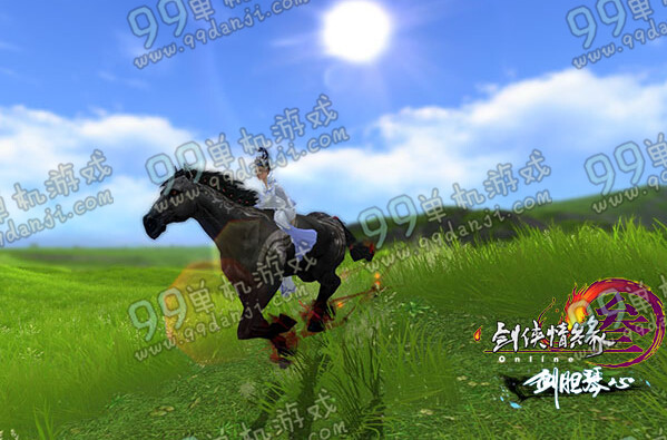 剑网3飞霞骠黑云坐骑好看吗 飞霞骠黑云多少钱