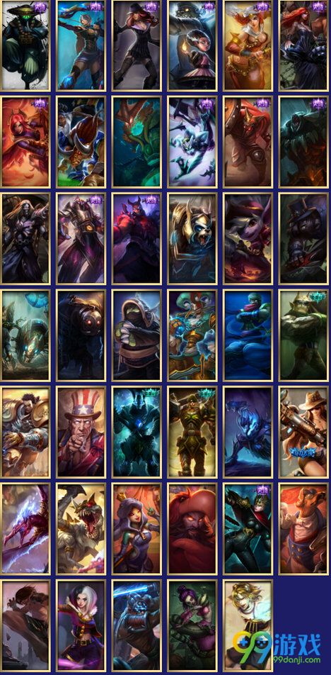 lol2016成就大师挑战赛战斗之夜成就精英段位奖励汇总